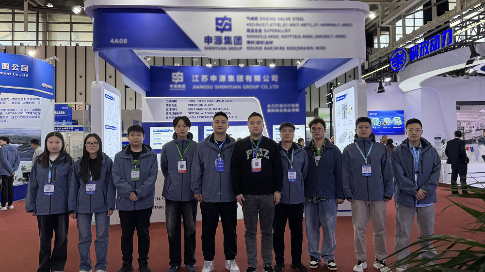 2025年11月12-14日，中国国际内燃机及动力装备博览会